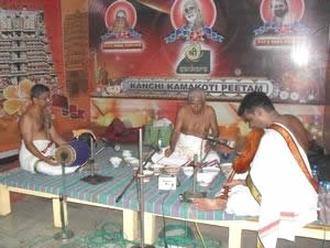 117th Jayanthi